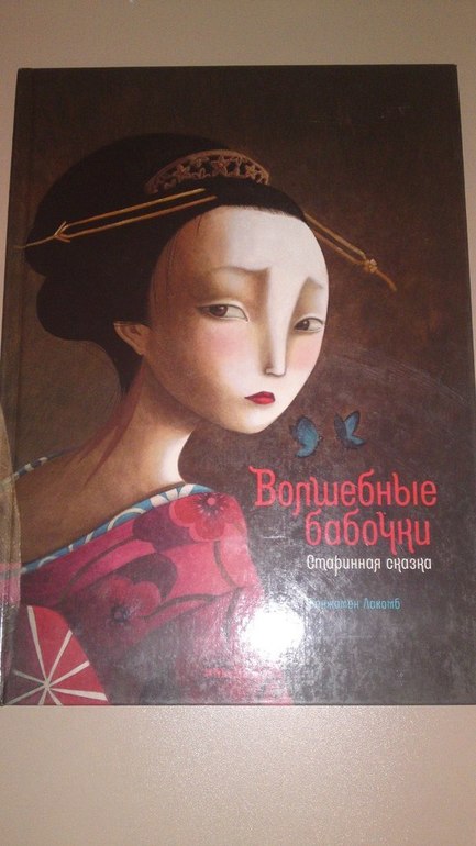 Книжное пополнение февраля