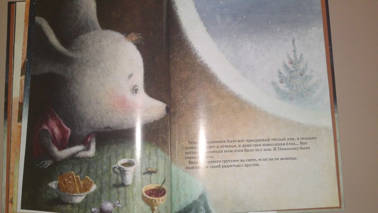 Книжное пополнение февраля