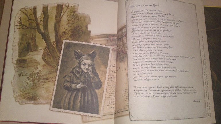 Книжное пополнение февраля