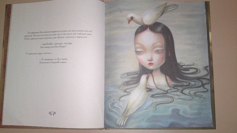 Книжное пополнение февраля