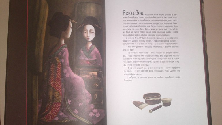 Книжное пополнение февраля