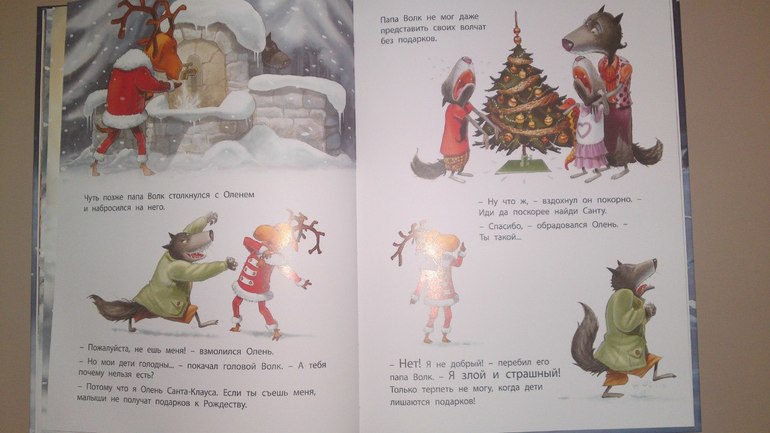 Книжное пополнение февраля