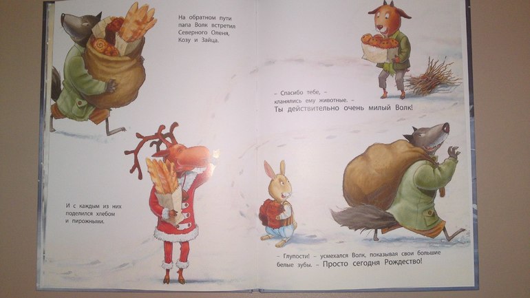 Книжное пополнение февраля