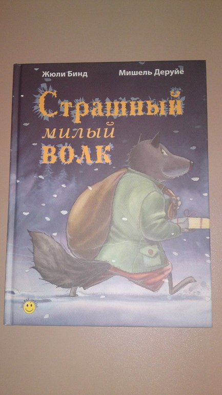 Книжное пополнение февраля