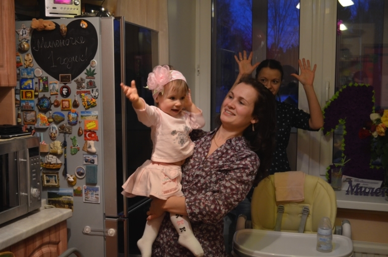 Как мы отметили Годовасие