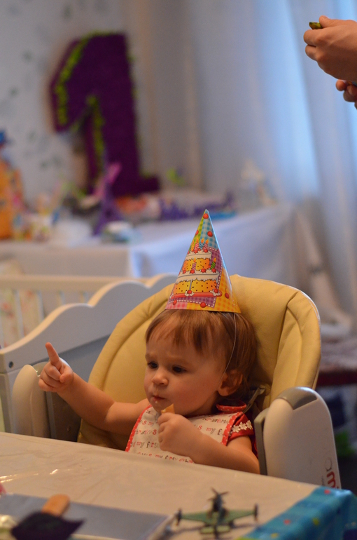 Как мы отметили Годовасие