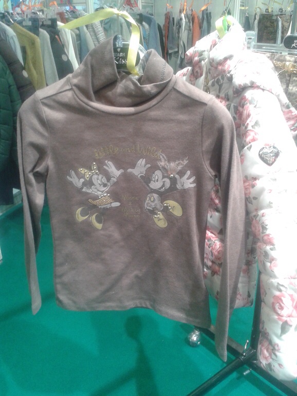 MASH пристрой