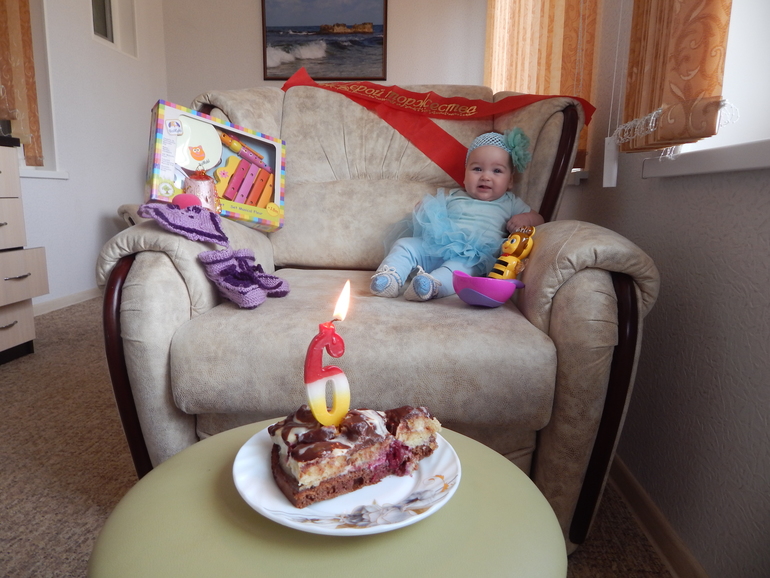 Полукруглая дата!