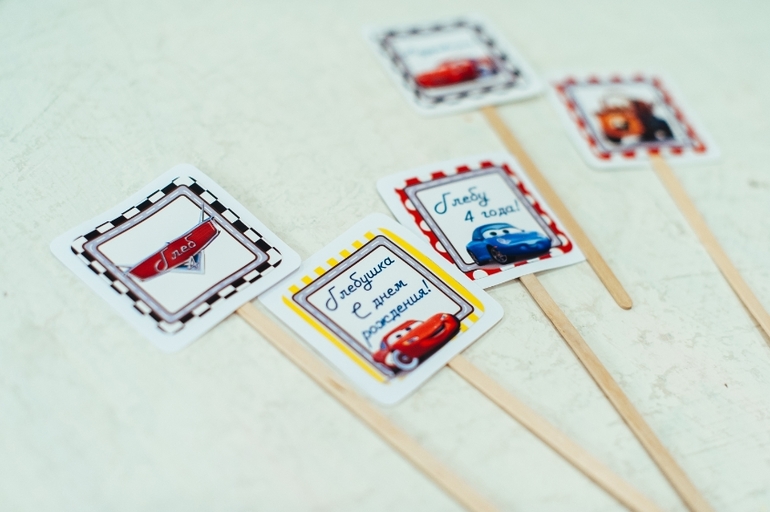 День рождения в стиле