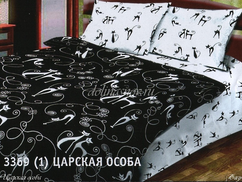 ba8c81175a878aa55b9e51fa51161139.jpg
