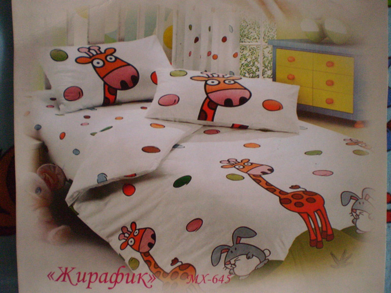d1174e1919c776f2ce75bd628a73803b.jpg