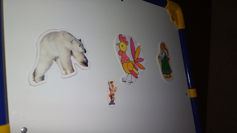 Наш Шичида )