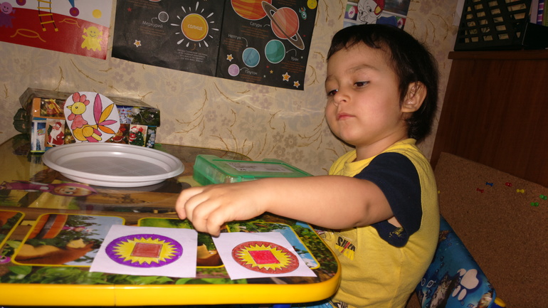 Наш Шичида )