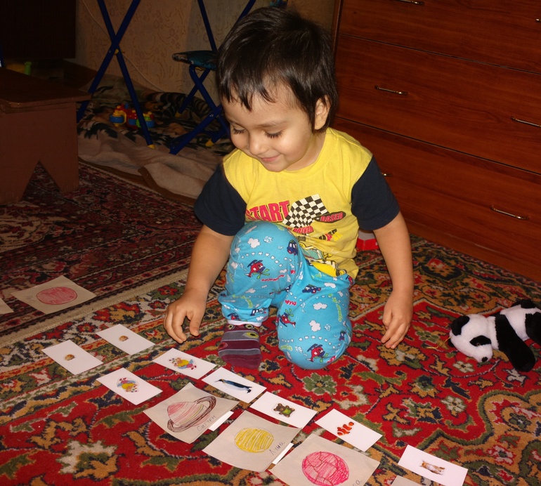 Наш Шичида )