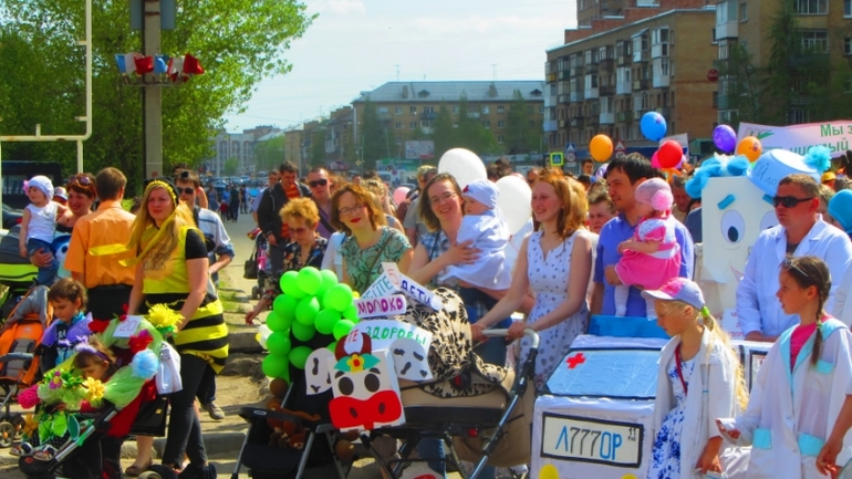 День защиты детей