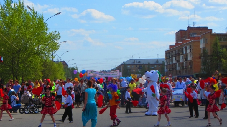 День защиты детей