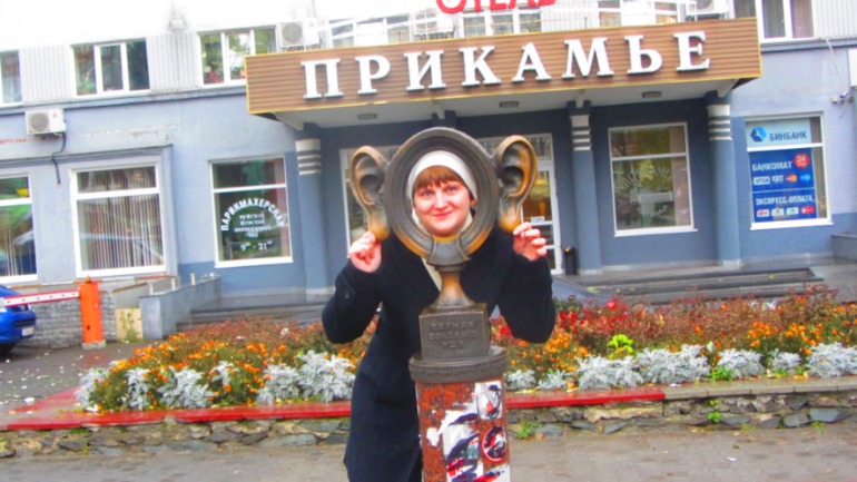 один день в Перми.