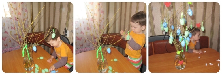 Тематическое занятие