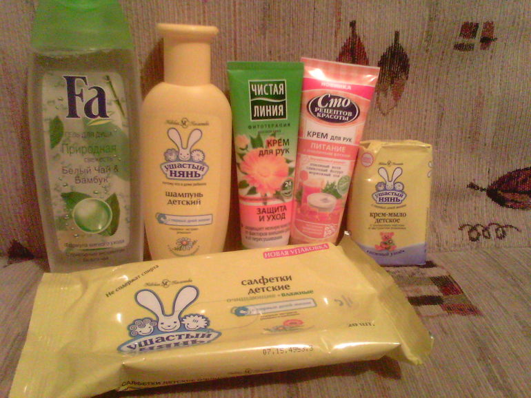 Посылочка от Марины