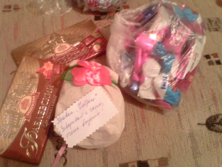 Посылочка от Марины