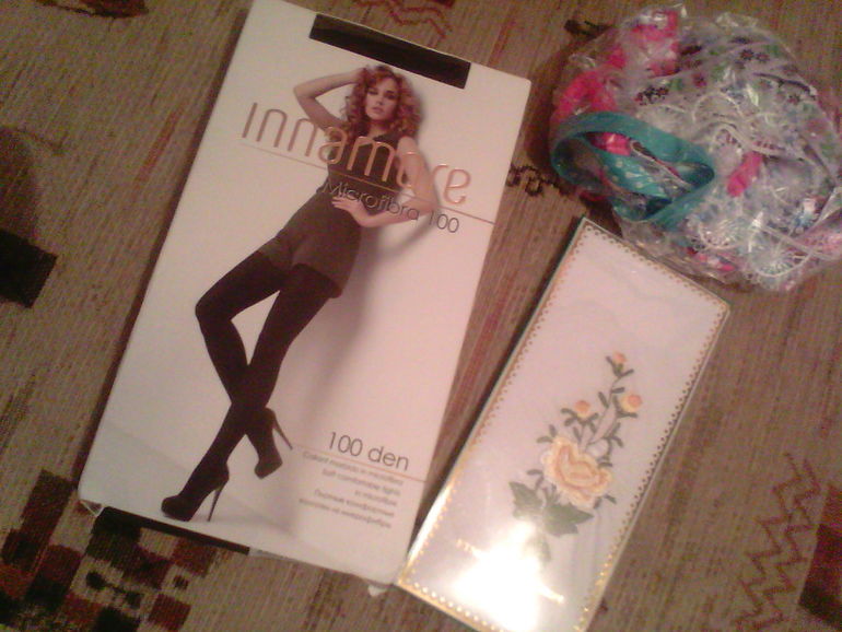 Посылочка от Марины