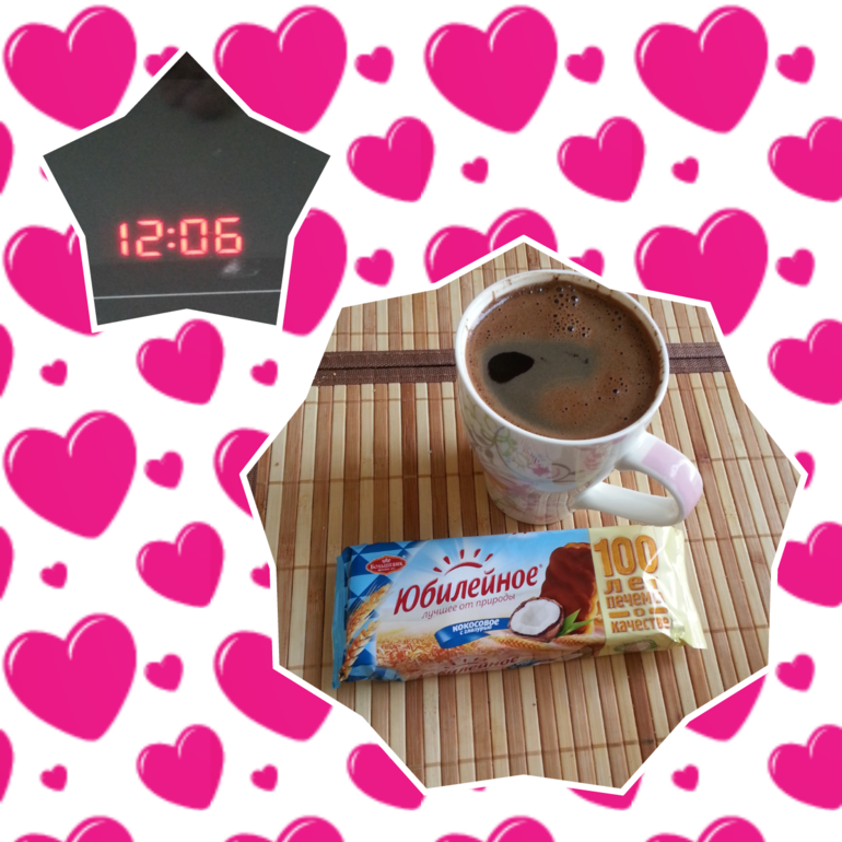 Фотоотчет с детками -погодками