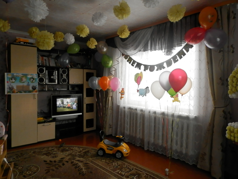 Наше вини-пуховое годовасие!!