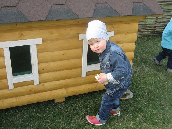 Национальный Конный Парк «РУСЬ»