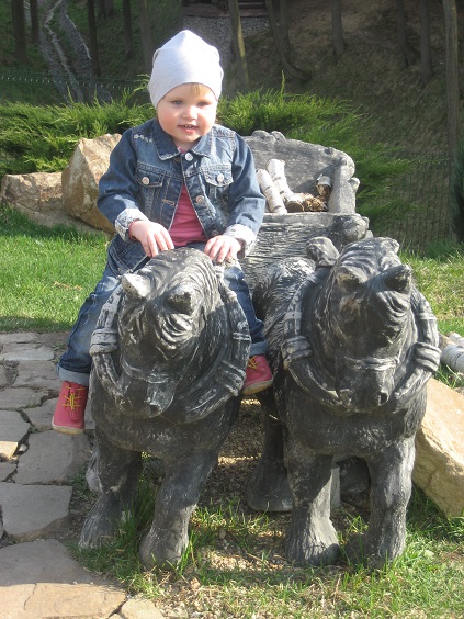 Национальный Конный Парк «РУСЬ»