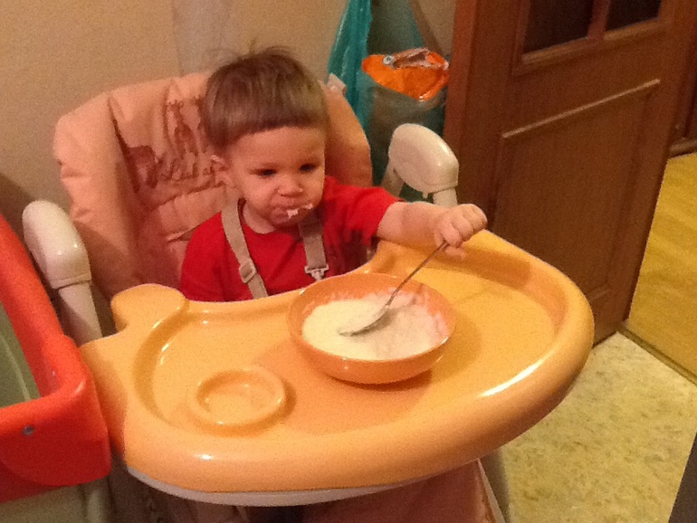 Один наш день 14.11.2013