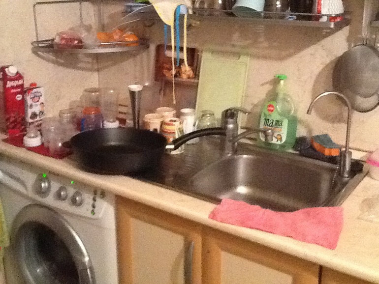 Один наш день 14.11.2013