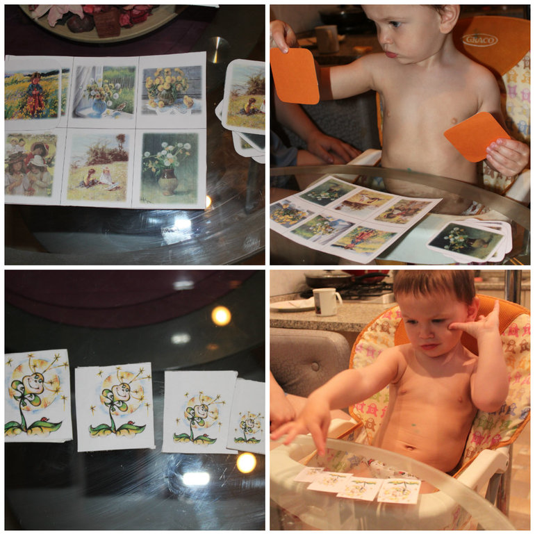 ТЗ Солнышко на ножке