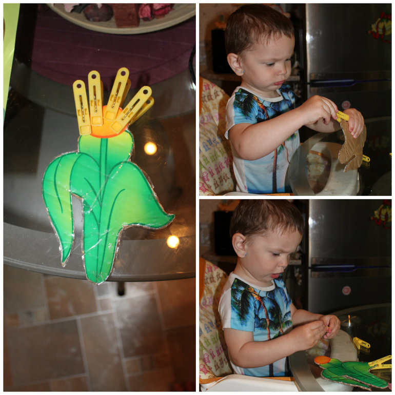 ТЗ Солнышко на ножке