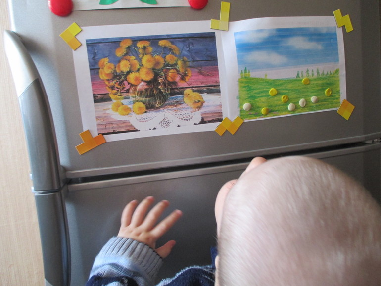 ТЗ Солнышко на ножке.