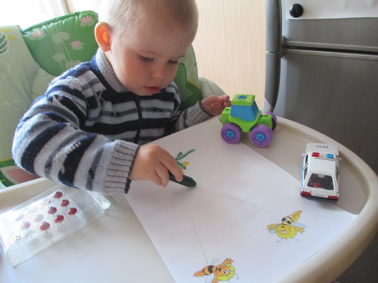 ТЗ Солнышко на ножке.