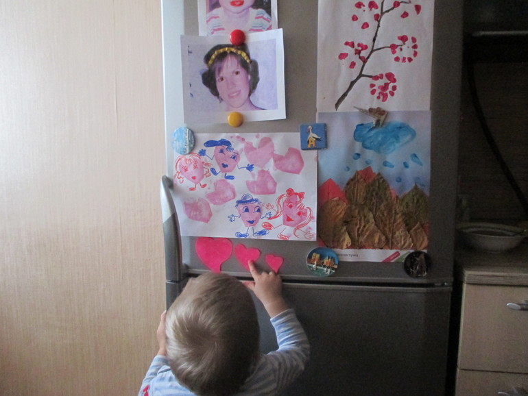 ФМ Моя семья. День третий