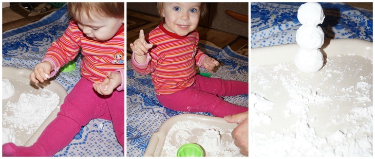 ТН Арктика и Антарктида. Флешмоб. День 1. Знакомство с климатом.