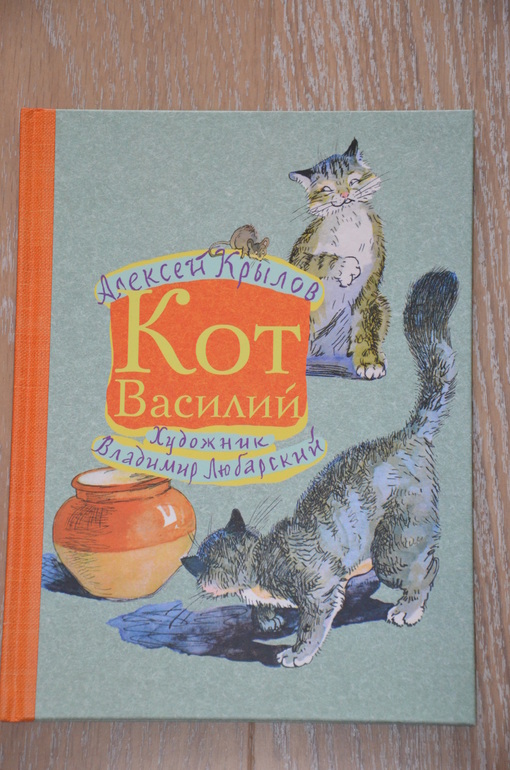 Наши книжечки в 1 год и 8 месяцев