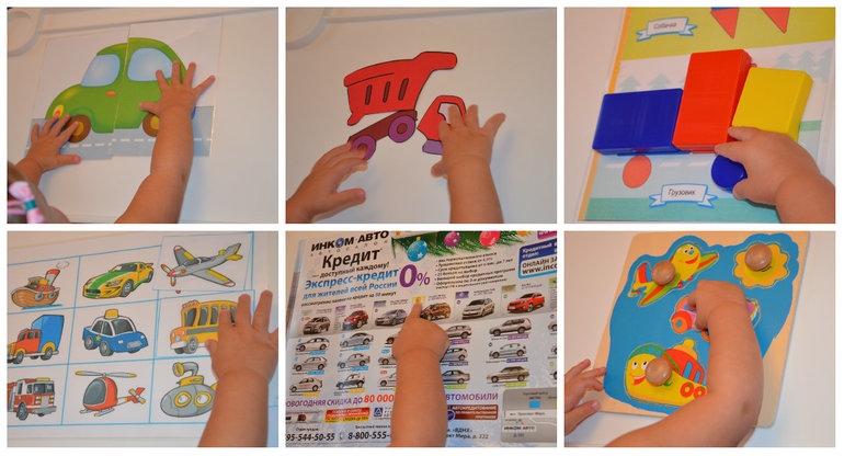 ТН Транспорт