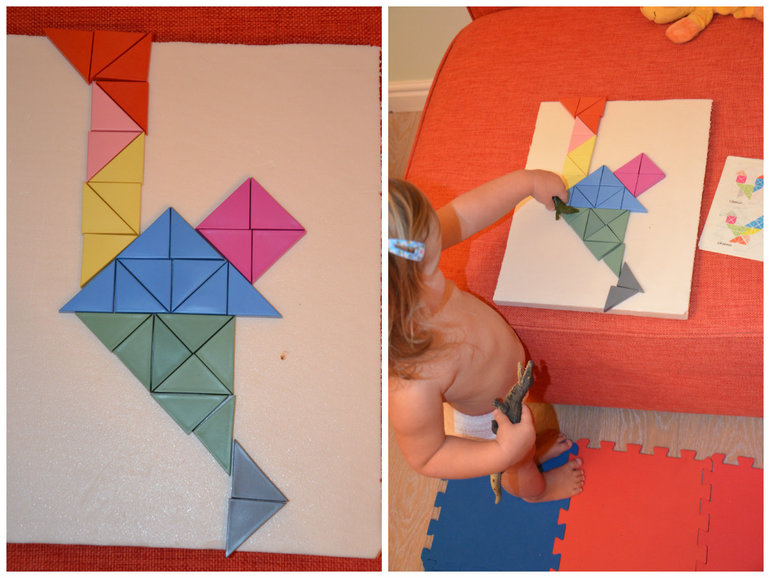 ТН Африка д.3