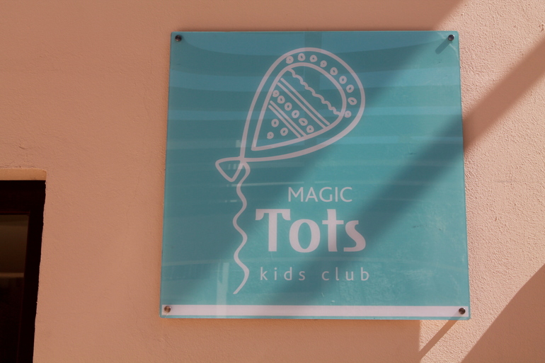 Февральский отдых в Хургаде.