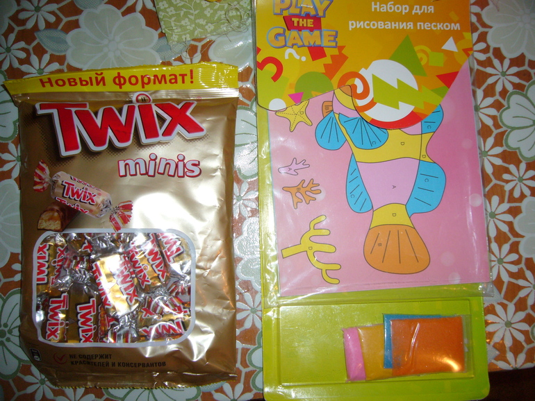 Обменчик с Олей!!!