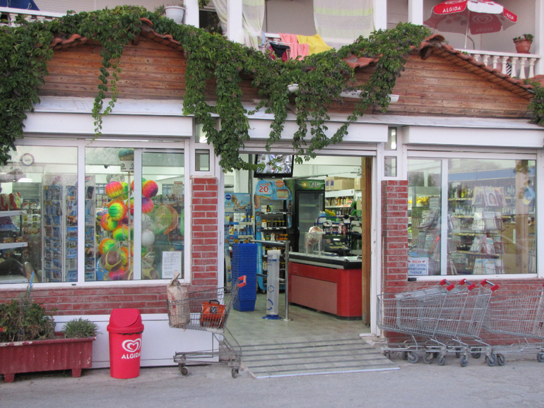 Торони-Ситония-Греция 2013