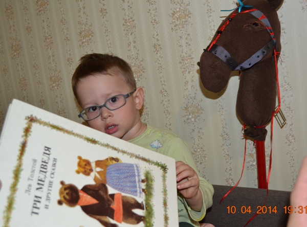 Лошадка на палке