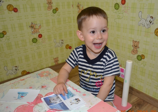 ТЗ Приключения капитана Врунгеля