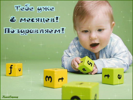 7a6284bc38290f9bddc7628cf94568bd.gif