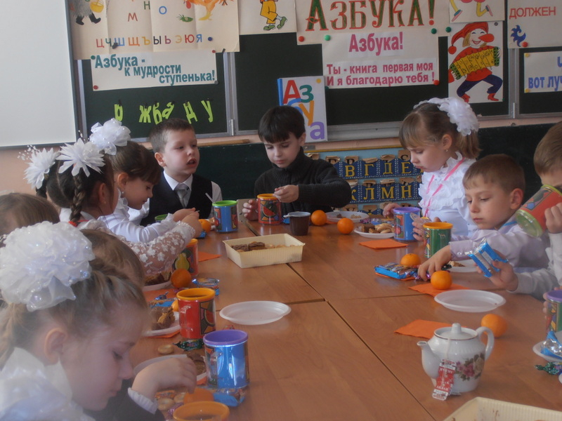 Про Максима.