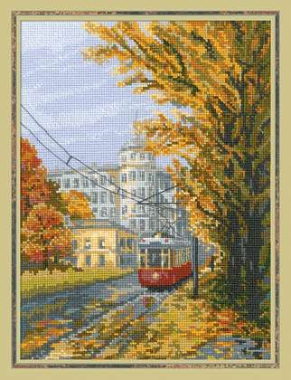 Продаю свои запасы