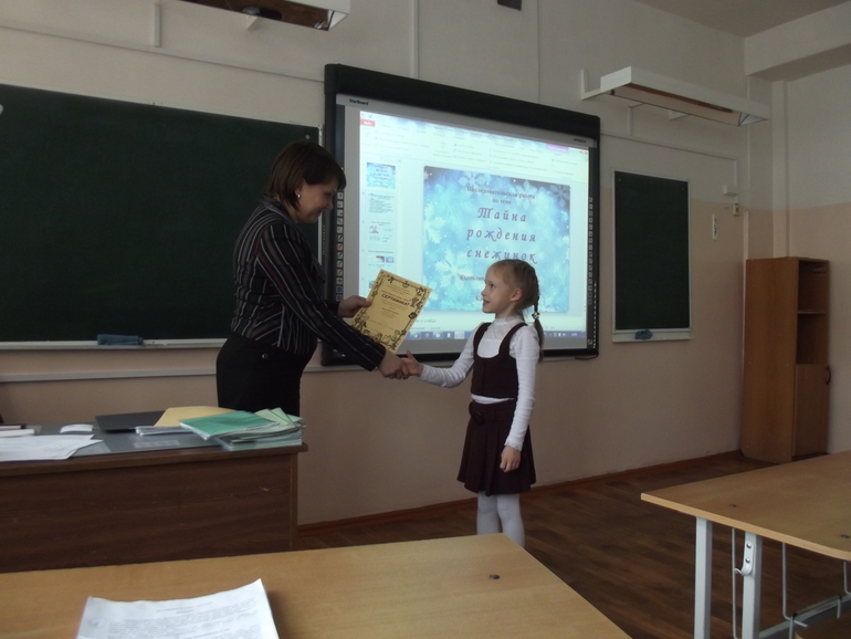 КОНФЕРЕНЦИЯ))))