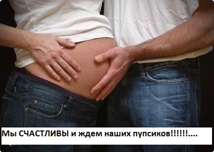 Визуализирую желания!!!!